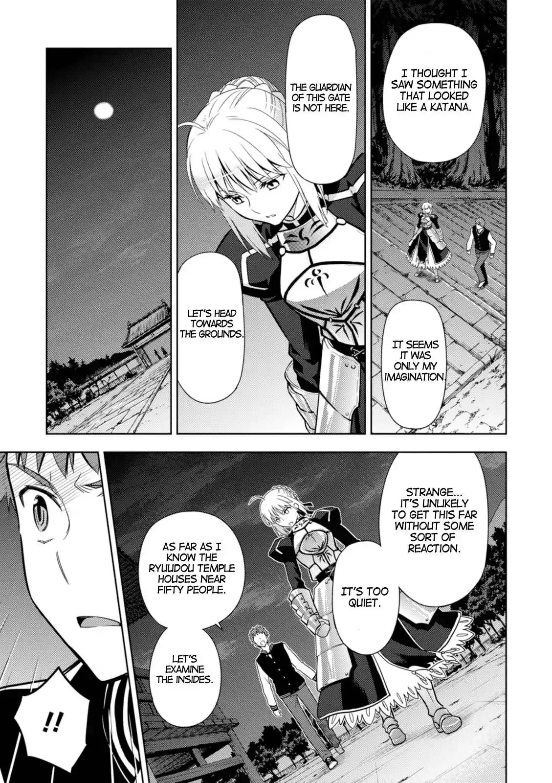 Fate/Stay Night - Heaven's Feel Chapter 29 17